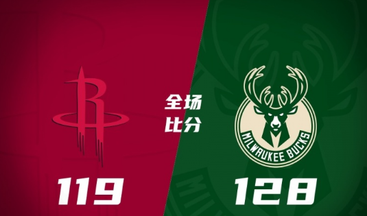 犹他爵士VS圣安东尼奥马刺