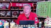 纽约尼克斯VS明尼苏达森林狼