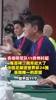 波尔图VS埃因霍温